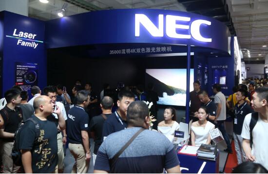 NEC放映新品亮相 技术创新引领投影行业高质量发展