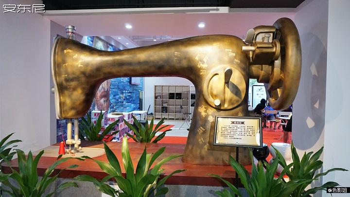 安东尼工业旅游工厂